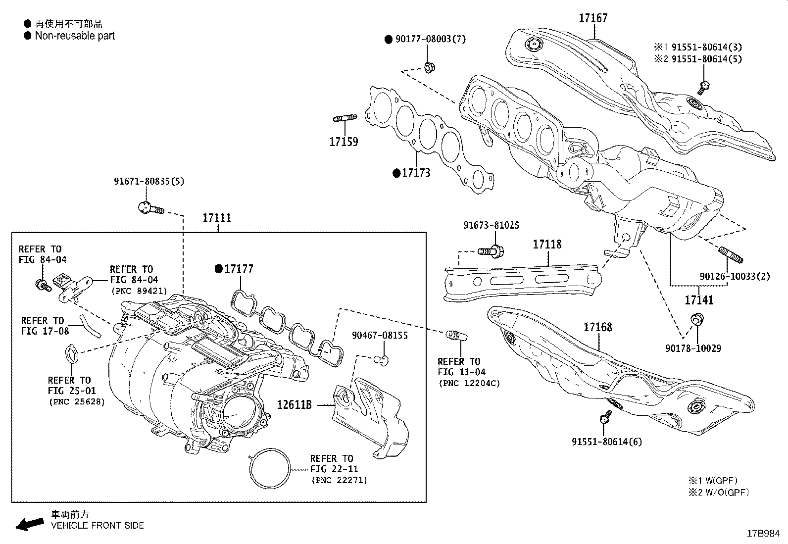 17120-0V061 MANIFOLD, INTAKE product image