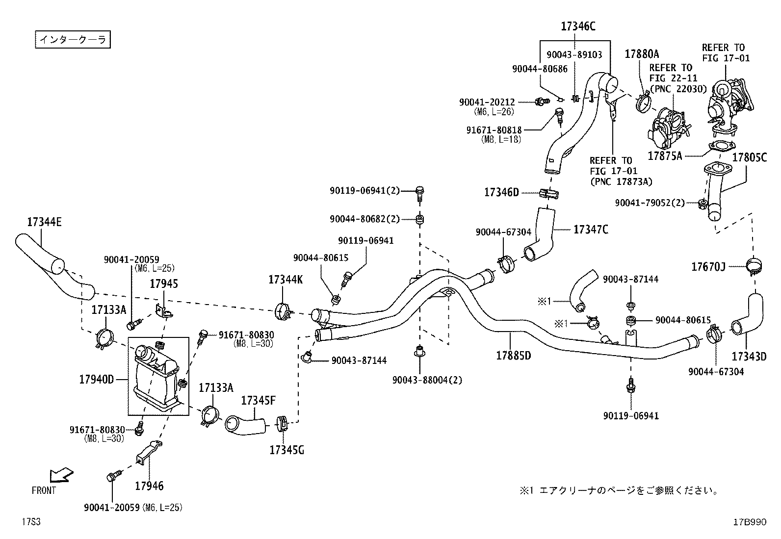17705-B5110 CAP SUB-ASSY, AIR CLEANER product image