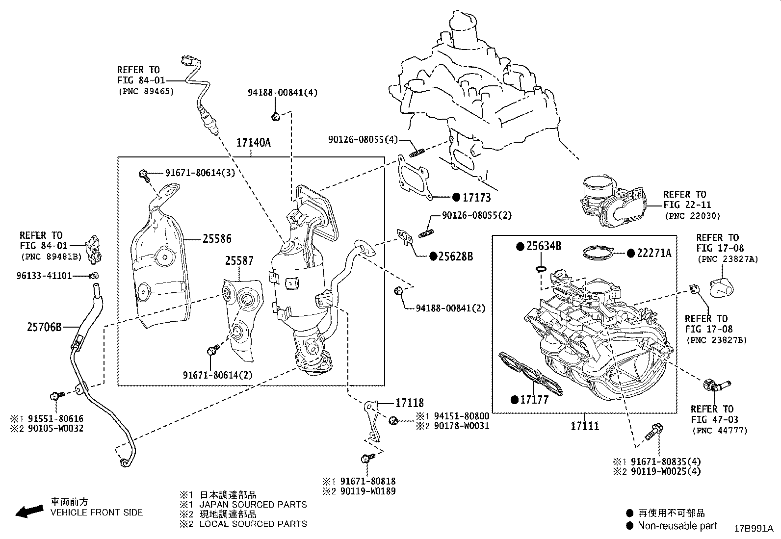 17140-0Q120 Toyota Reference Part product image