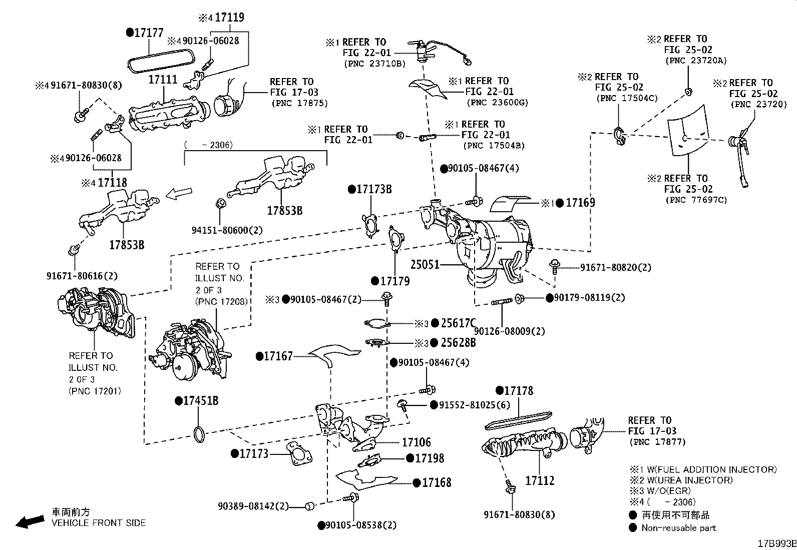 Toyota 17168-52030 INSULATOR, EXHAUST MANIFOLD HEAT, NO.2