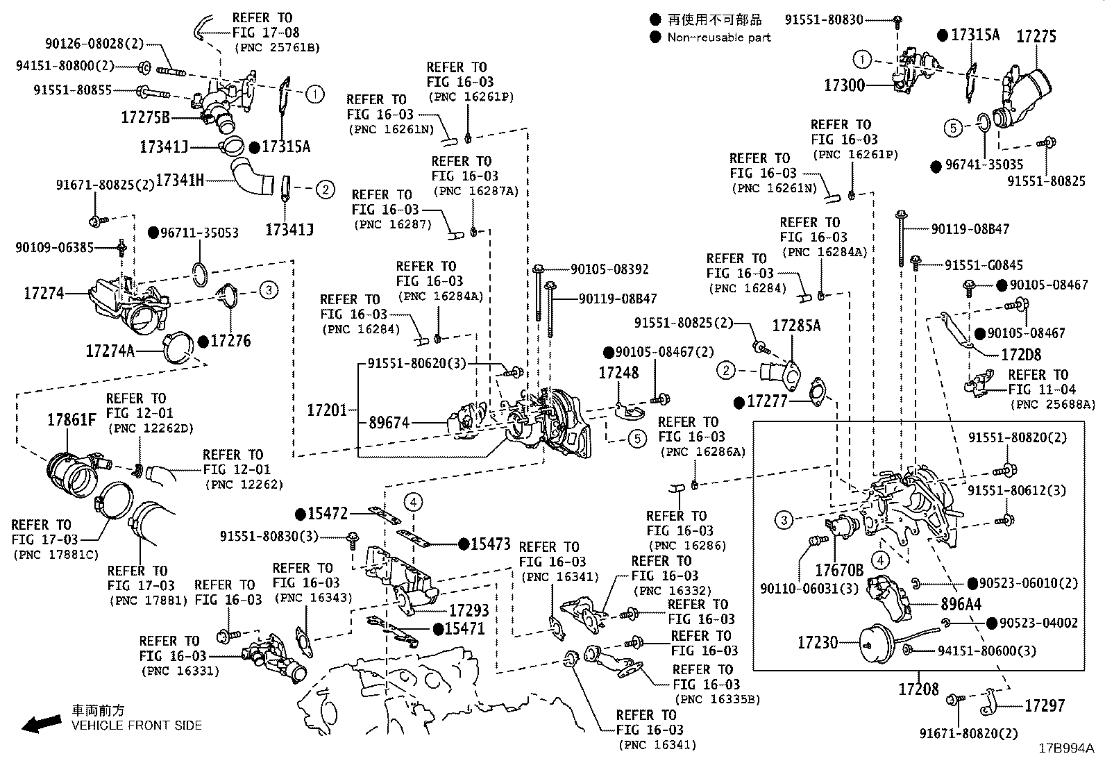 Thumbnail 2 for 17168-52030