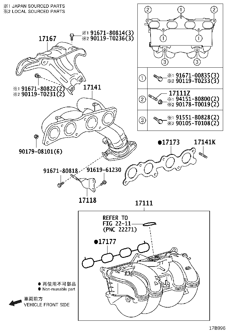 04175-0L120 GASKET KIT, TURBOCHARGER product image