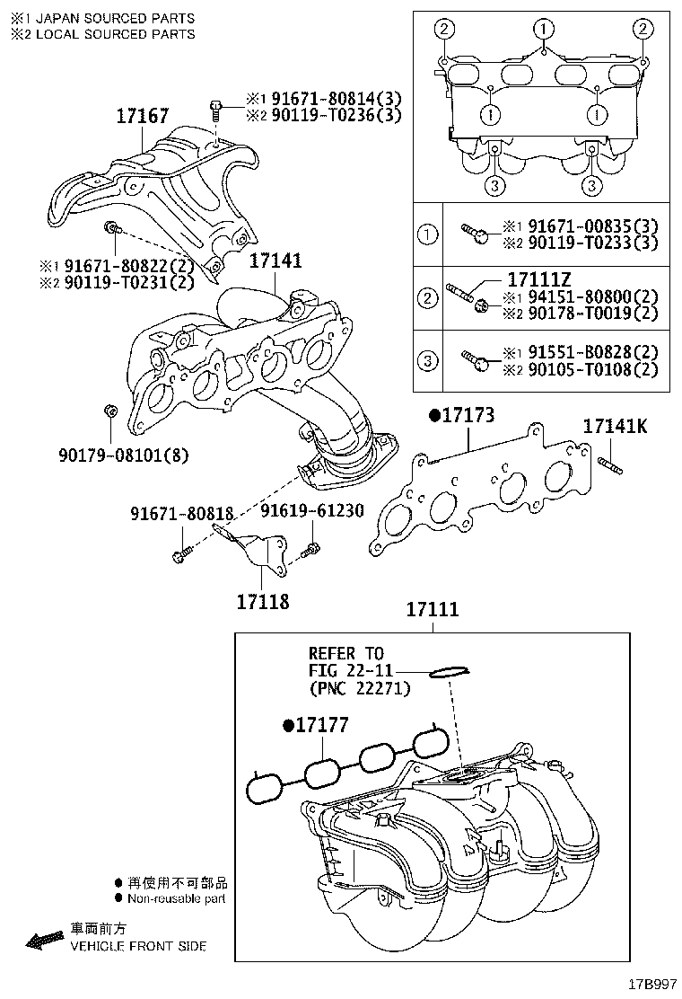 04175-0L120 GASKET KIT, TURBOCHARGER product image