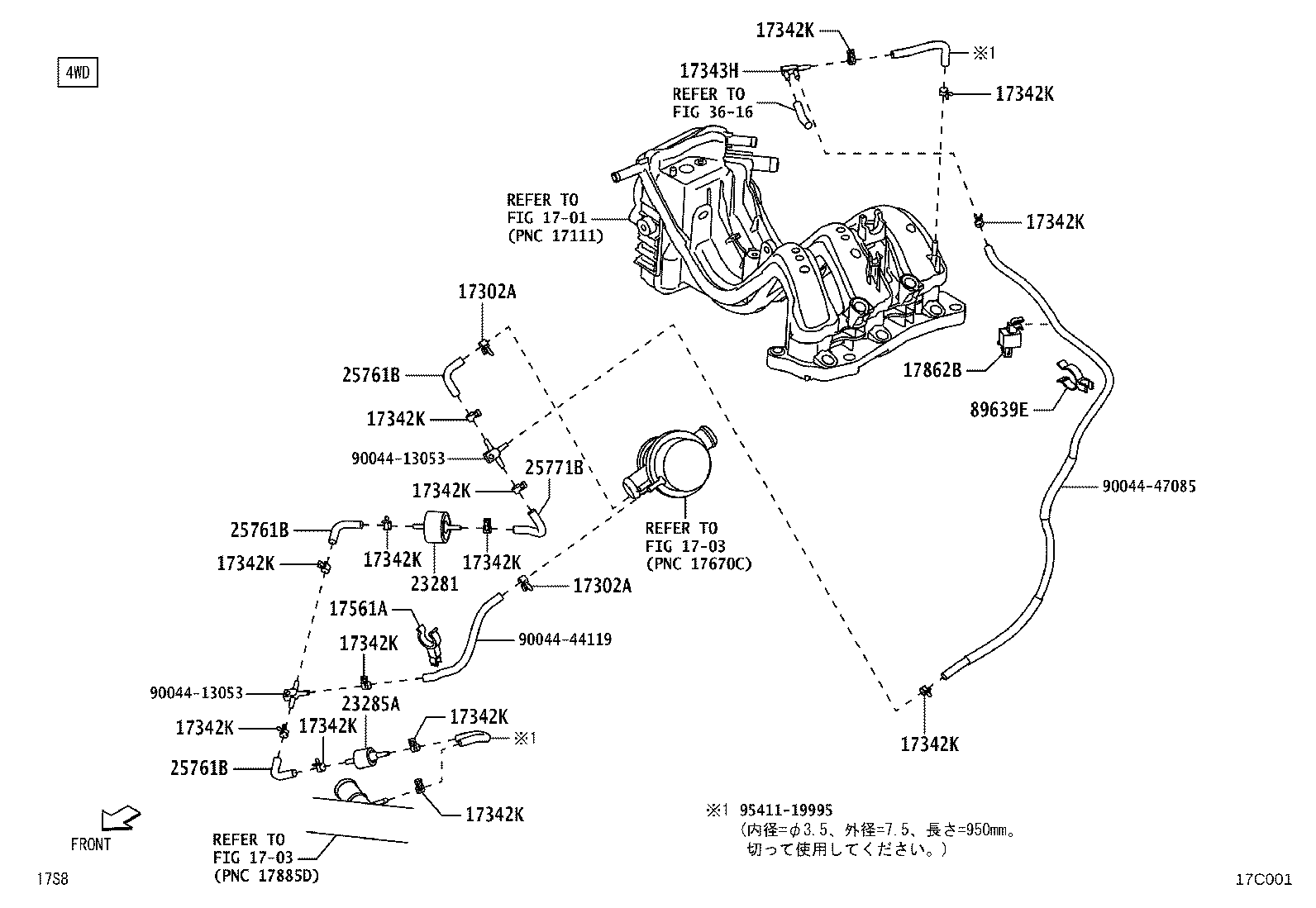 17360-B5010 PIPE ASSY, AIR product image