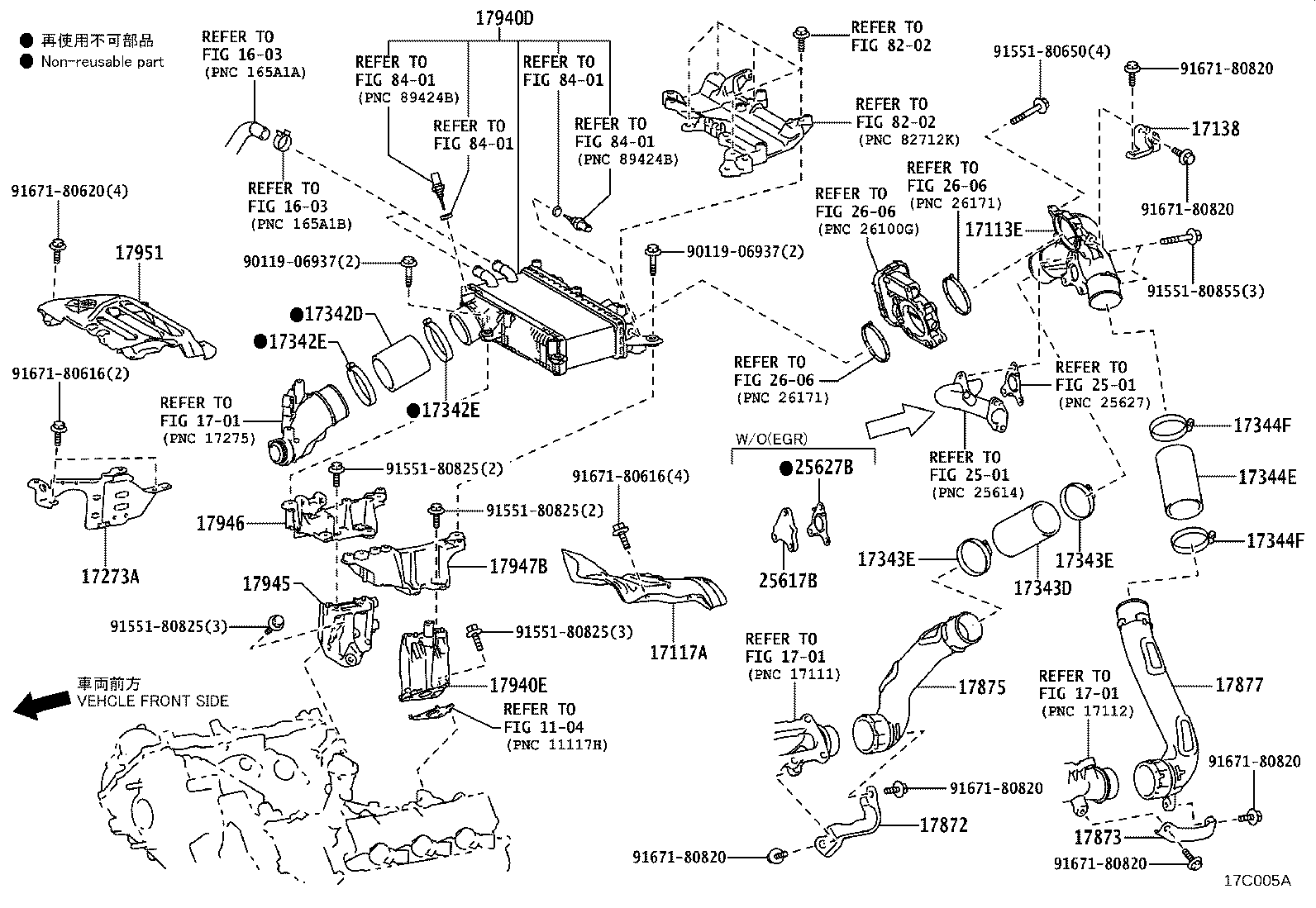 Thumbnail 2 for 17700-52051
