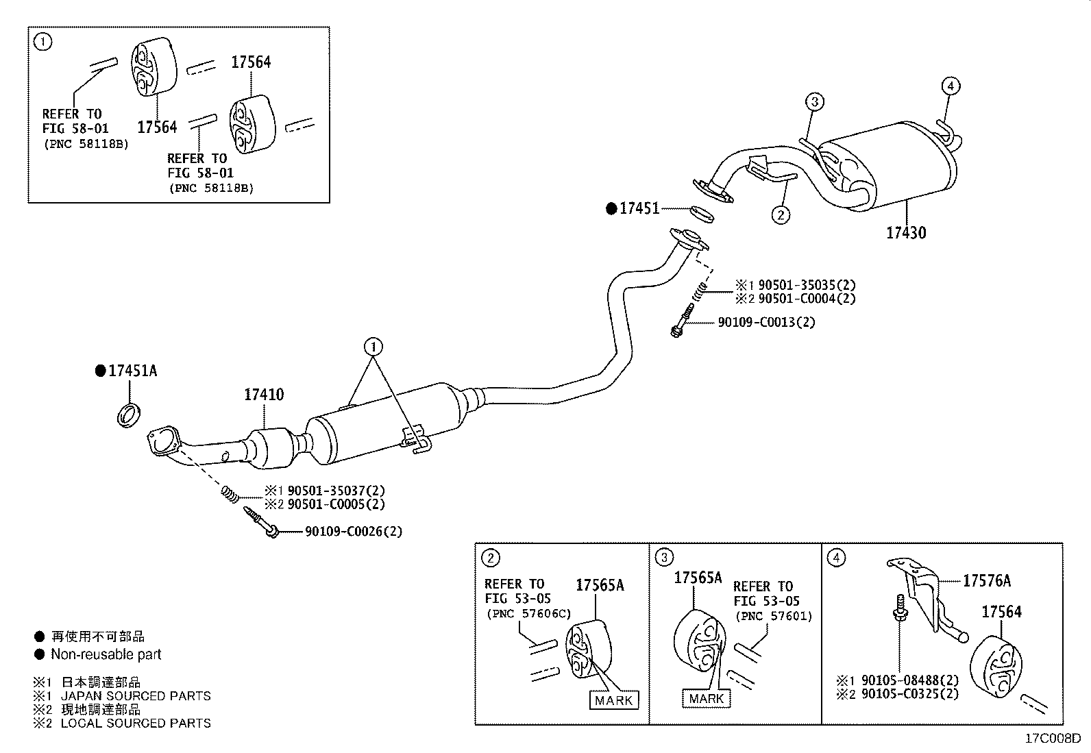 17410-F2540 PIPE ASSY, EXHAUST, FRONT product image