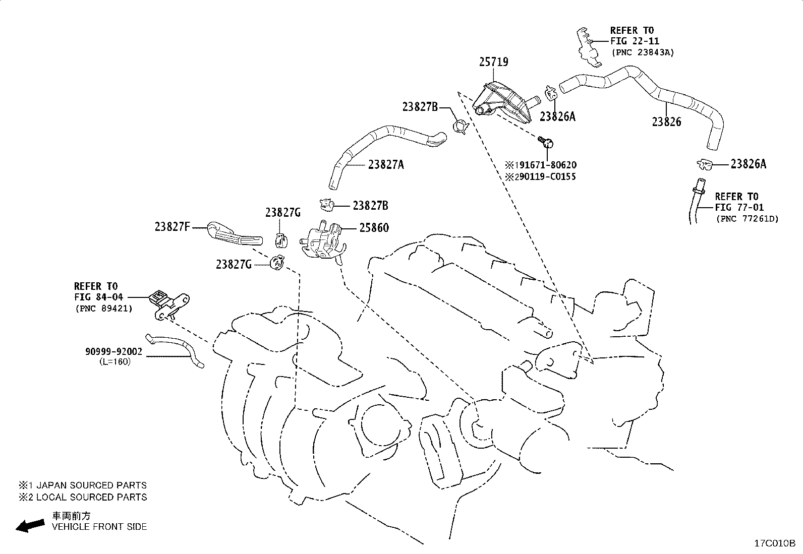23820-F2180 HOSE ASSY, FUEL VAPOR FEED product image