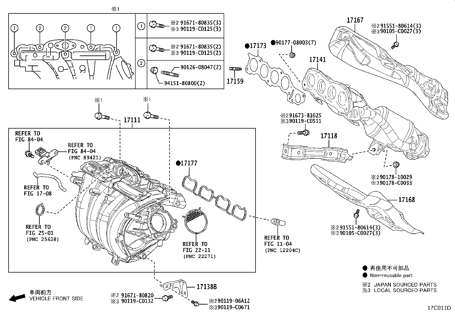 17141-F2250 MANIFOLD, EXHAUST product image