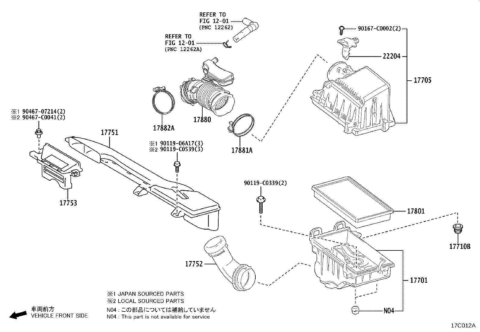 17878-F2040 TUBE, VENTILATION product image