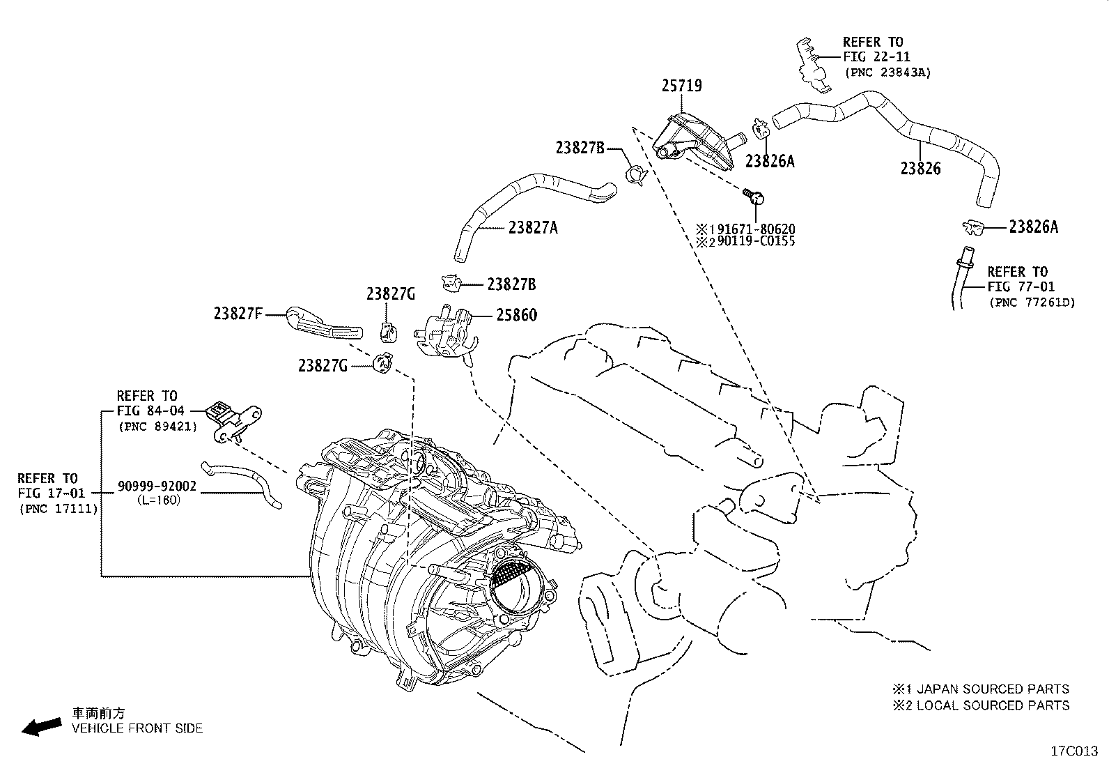 23820-F2190 HOSE ASSY, FUEL VAPOR FEED product image