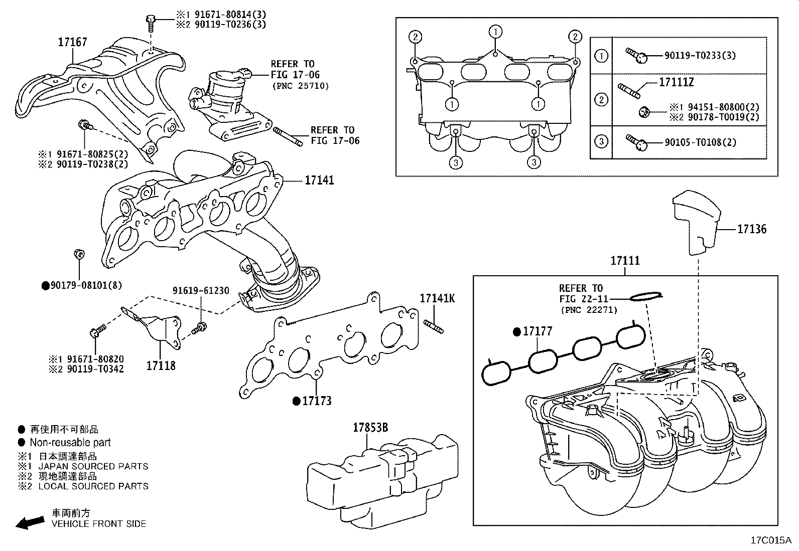 17568-0E010 Toyota Reference Part product image