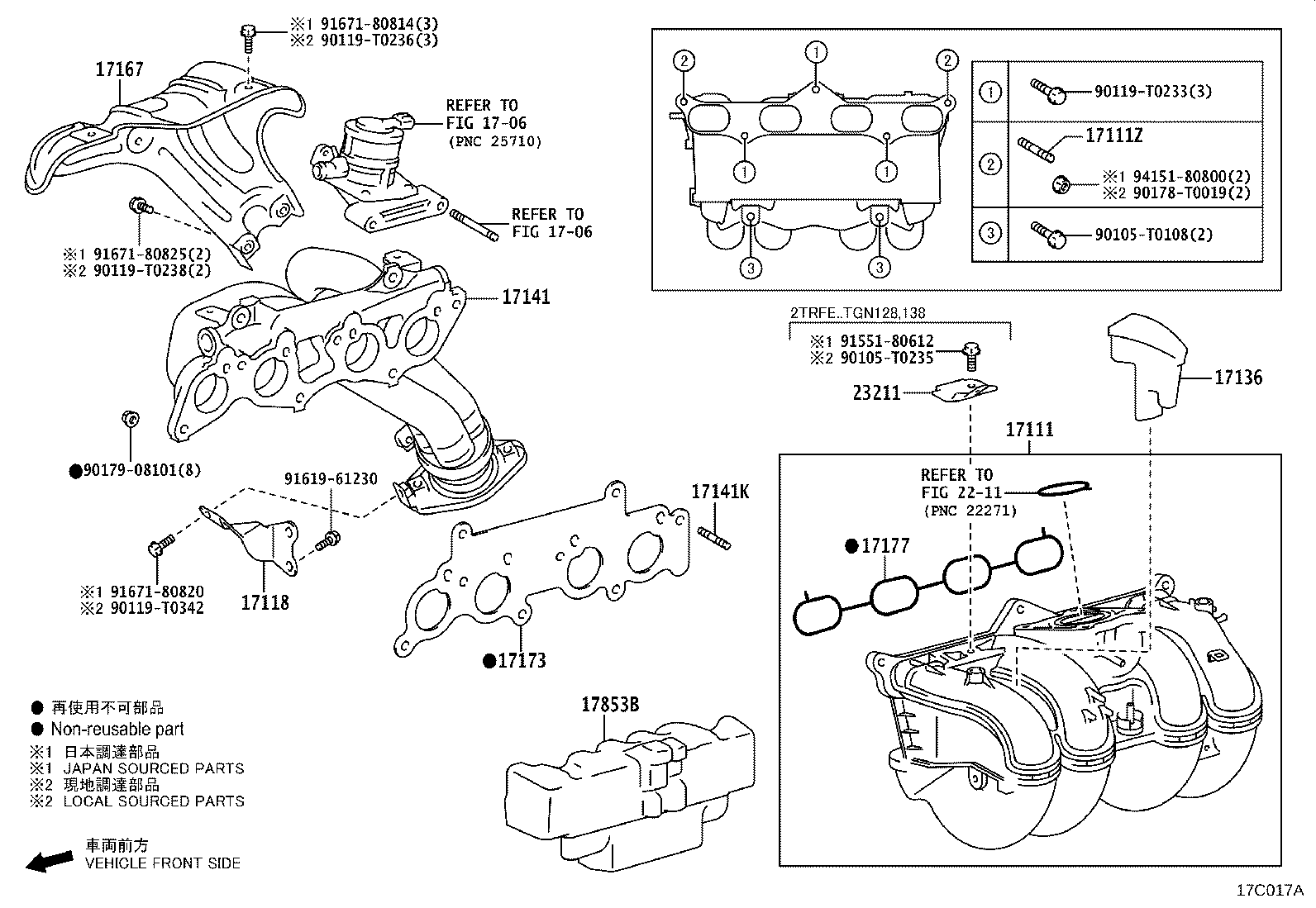 Thumbnail 8 for 17173-0E030