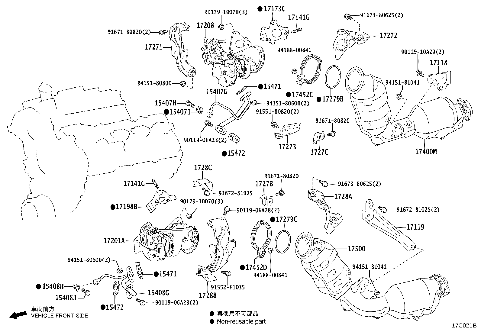 Thumbnail 5 for 17168-52030