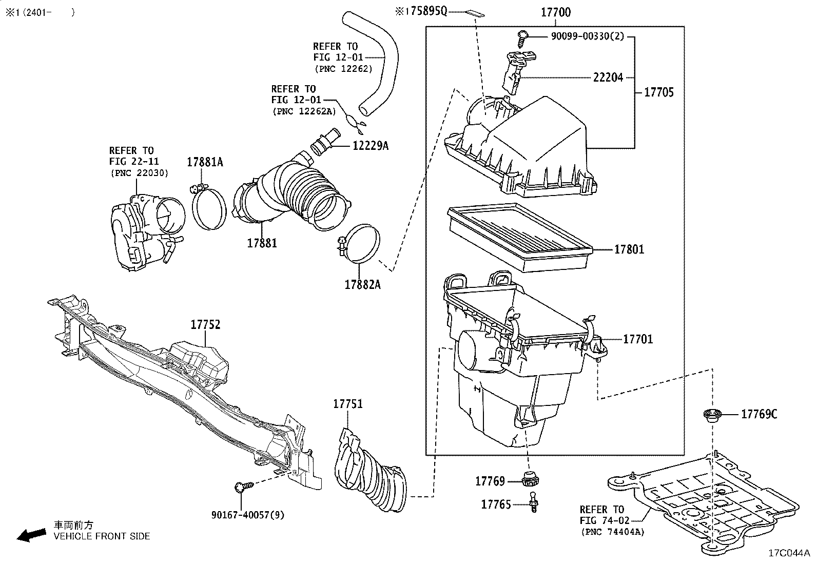 17700-15410 CLEANER ASSY, AIR product image
