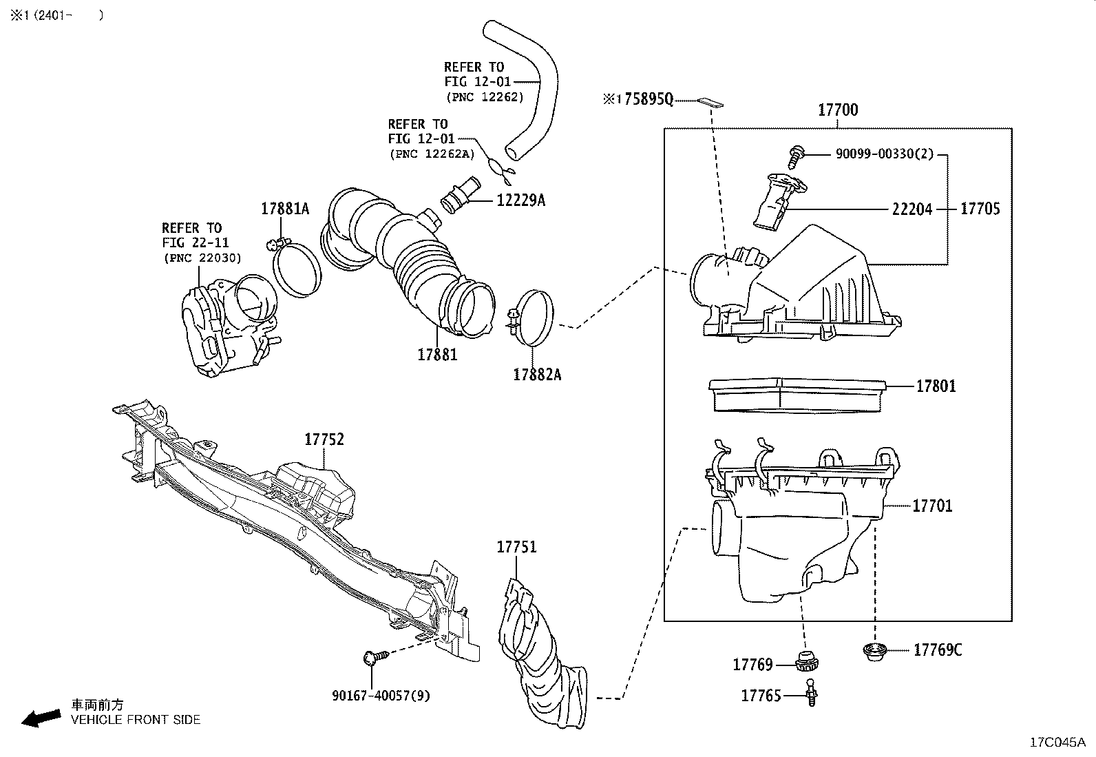 17700-15410 CLEANER ASSY, AIR product image