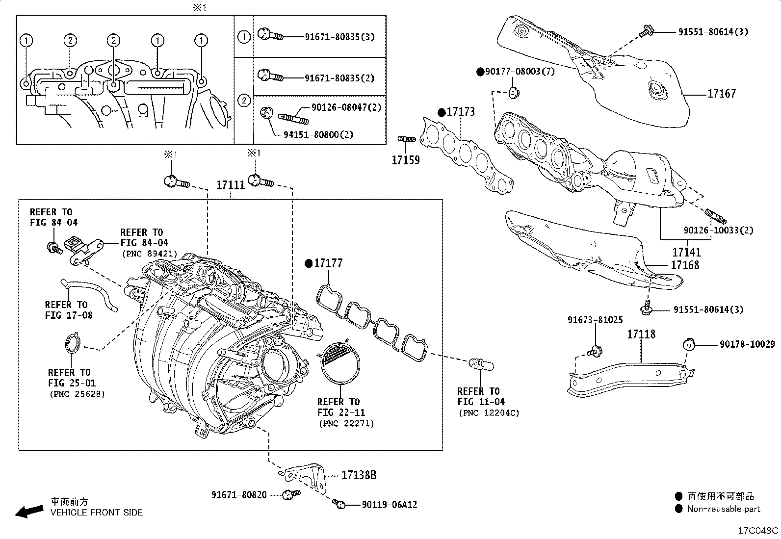 17141-37390 MANIFOLD, EXHAUST product image