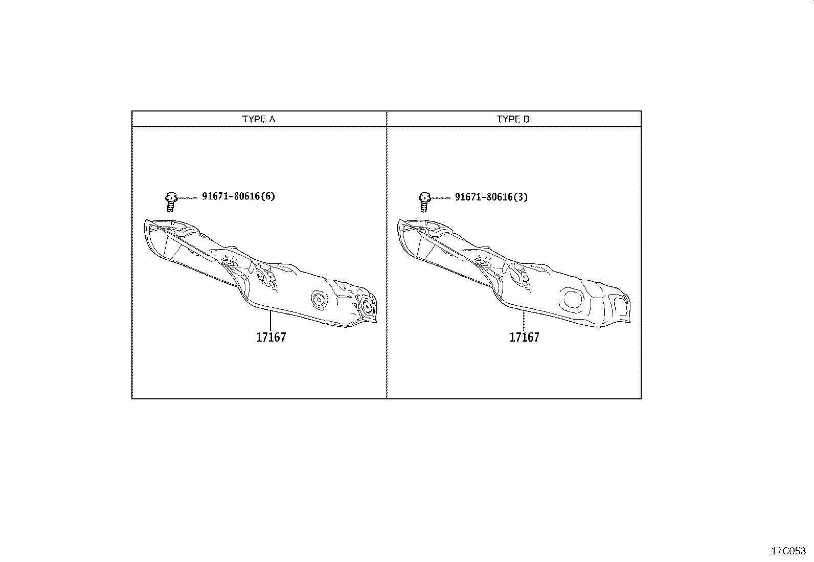 17120-37190 MANIFOLD, INTAKE product image