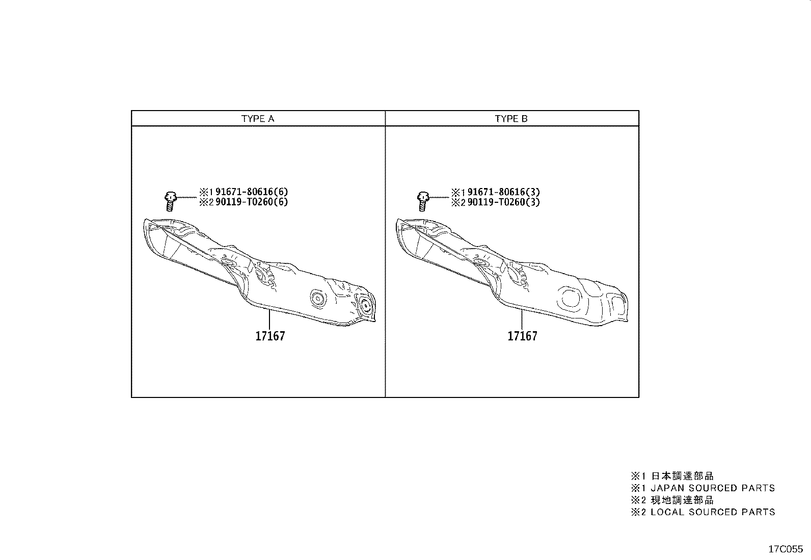 17120-0T200 MANIFOLD, INTAKE product image