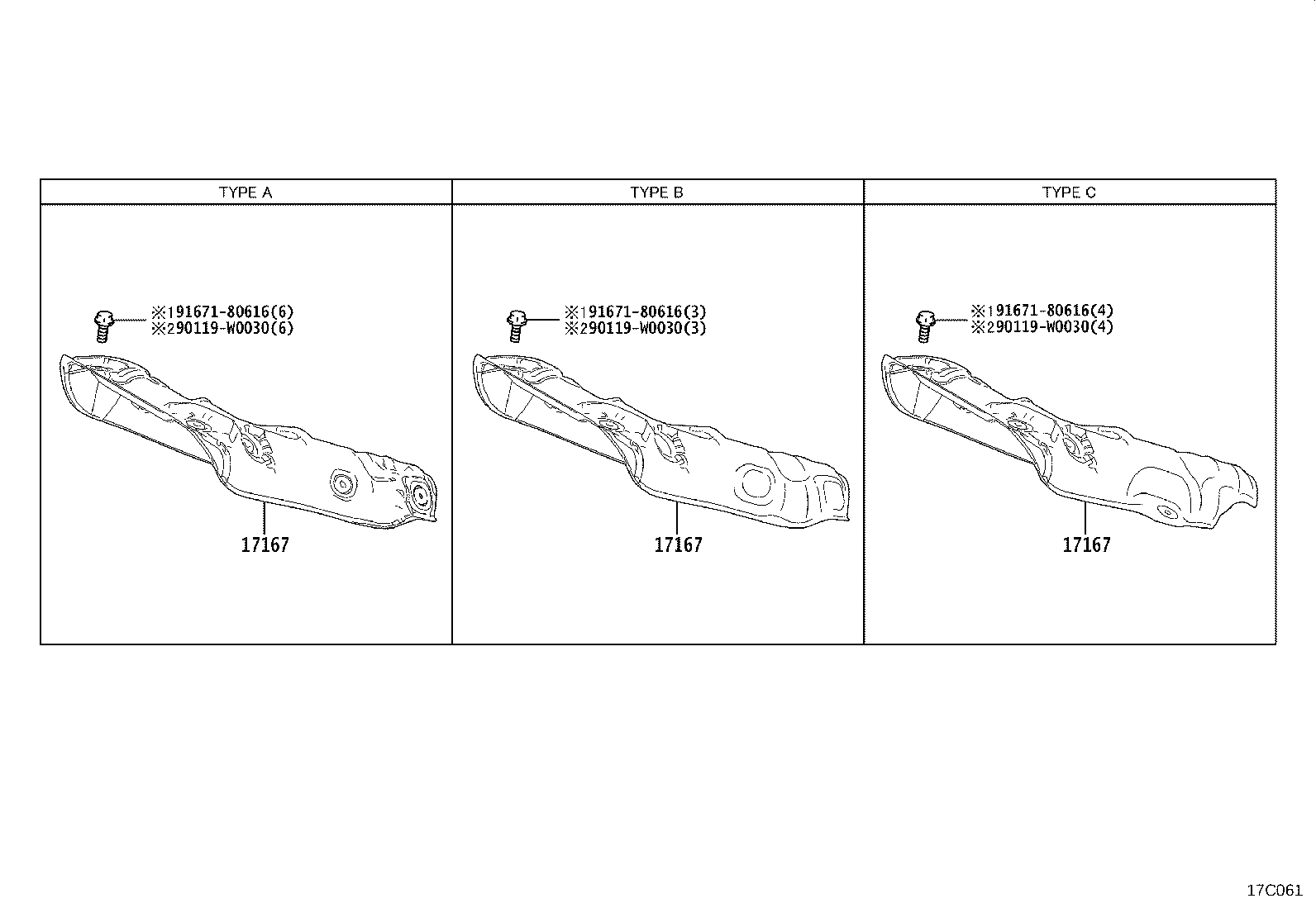17118-0T030 STAY, MANIFOLD product image