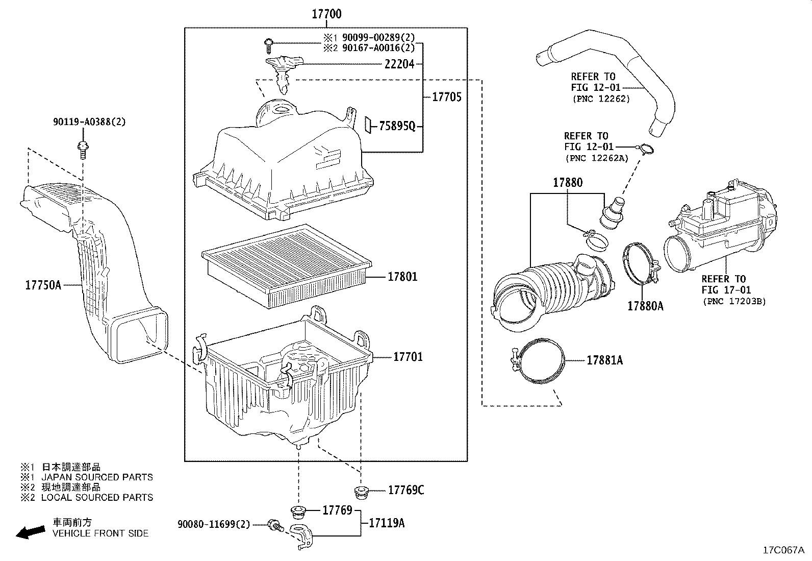 Thumbnail 3 for 17750-F0220
