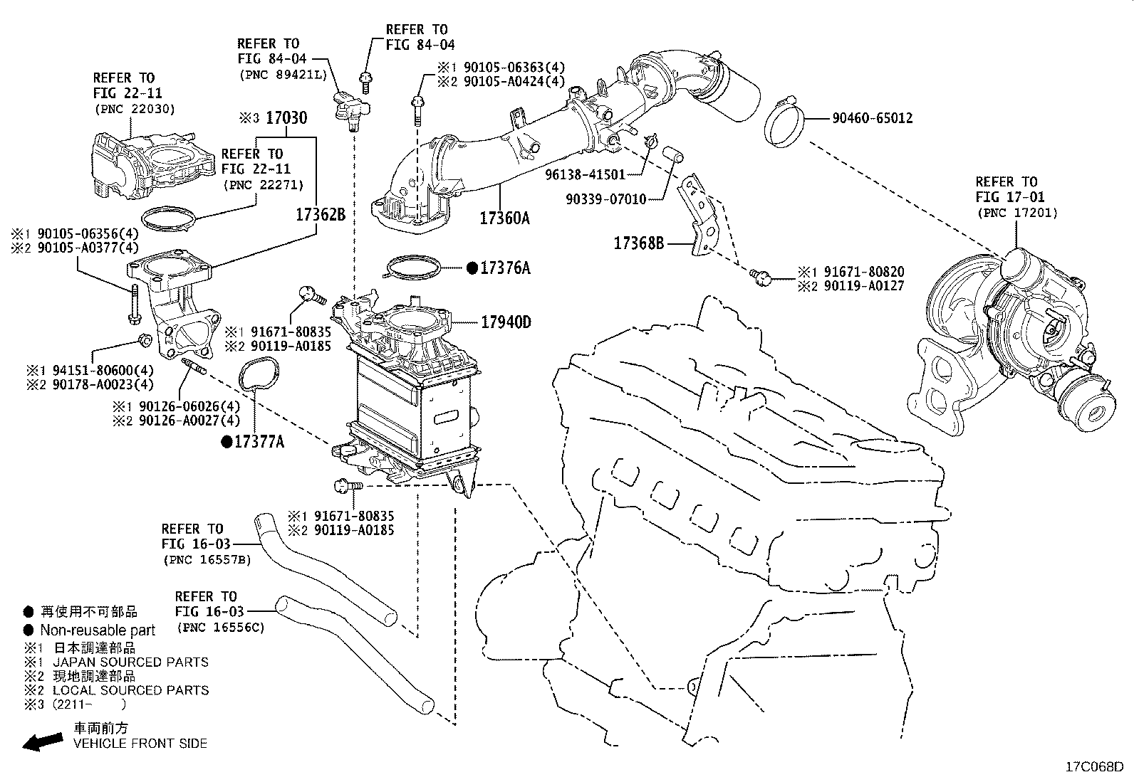 Thumbnail 4 for 17750-F0220