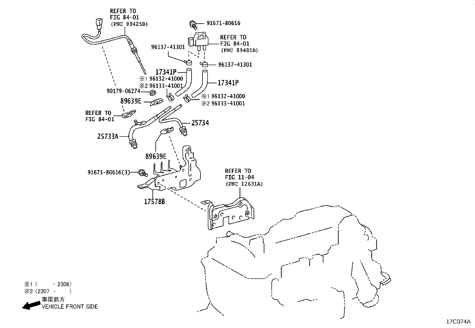 17696-11050 BRACKET, GAS FILTER product image