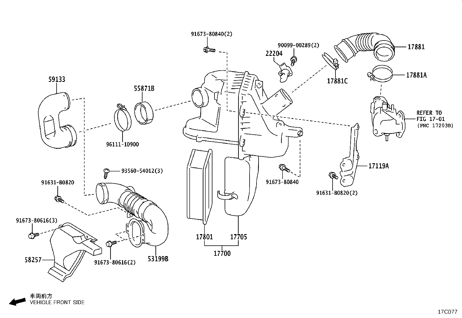 17030-78650 HOSE ASSY, AIR product image