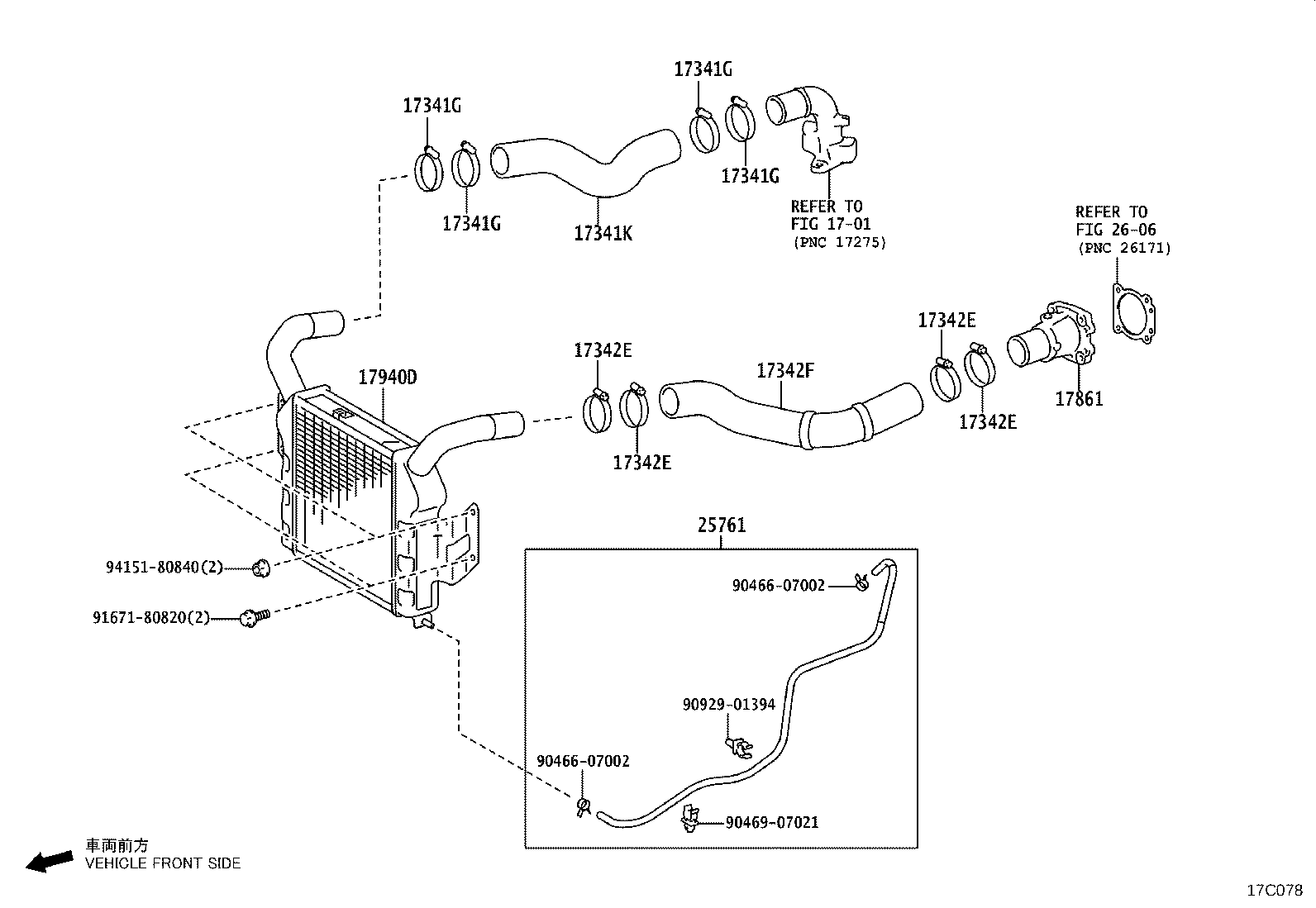 17030-78650 HOSE ASSY, AIR product image