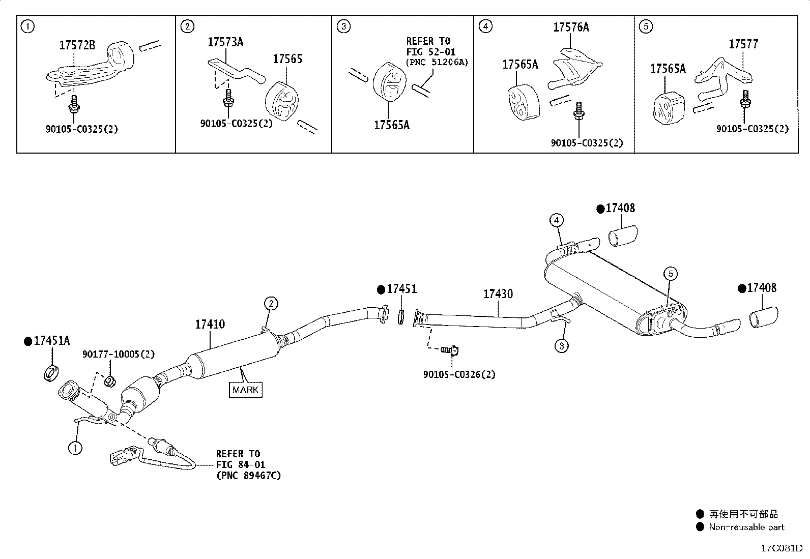 17410-F0260 PIPE ASSY, EXHAUST, FRONT product image