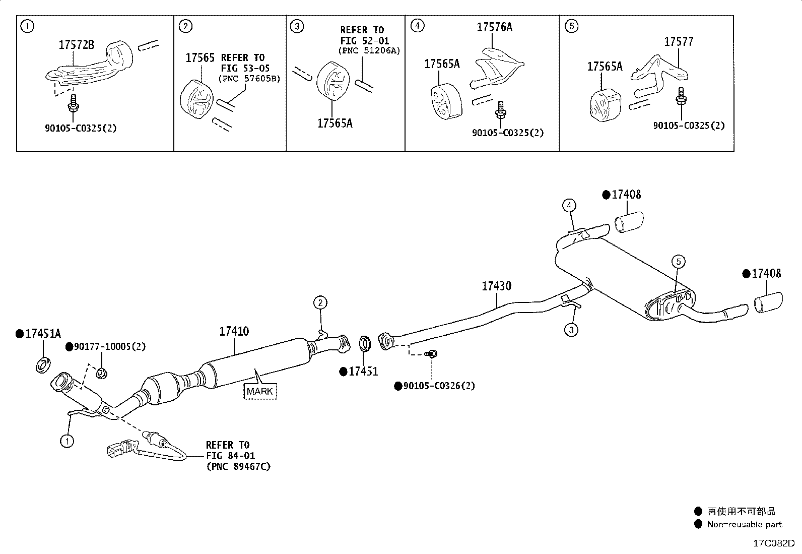 17410-F0260 PIPE ASSY, EXHAUST, FRONT product image