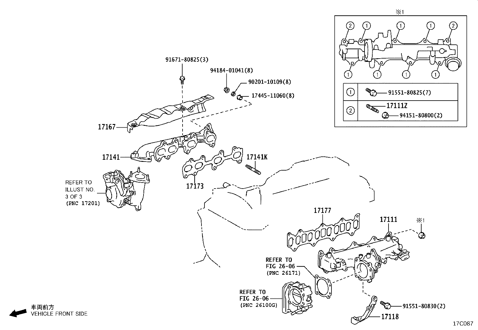 15407-78221 PIPE, TURBO OIL OUTLET product image