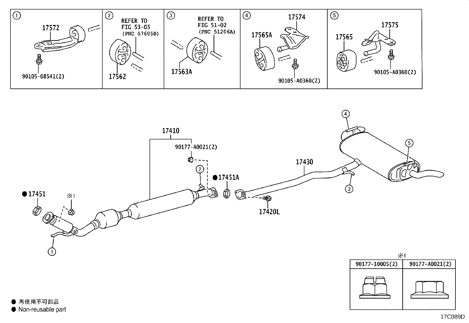 17410-F0880 PIPE ASSY, EXHAUST, FRONT product image
