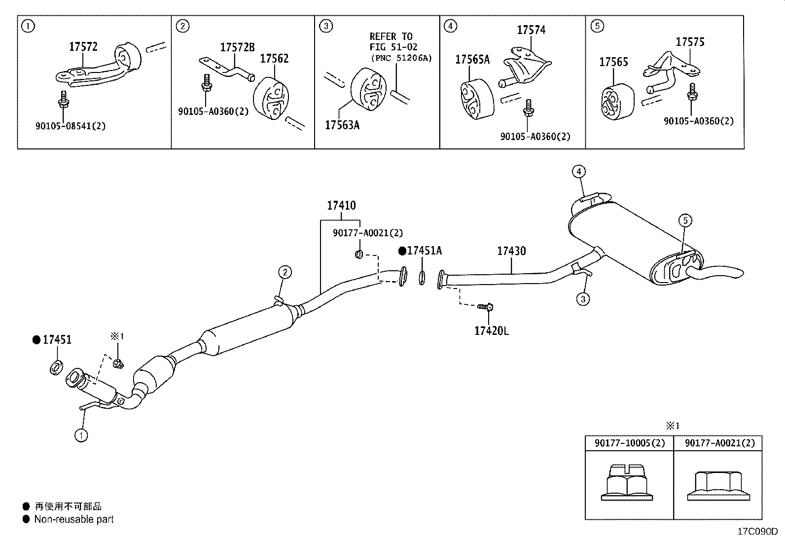 17410-F0880 PIPE ASSY, EXHAUST, FRONT product image