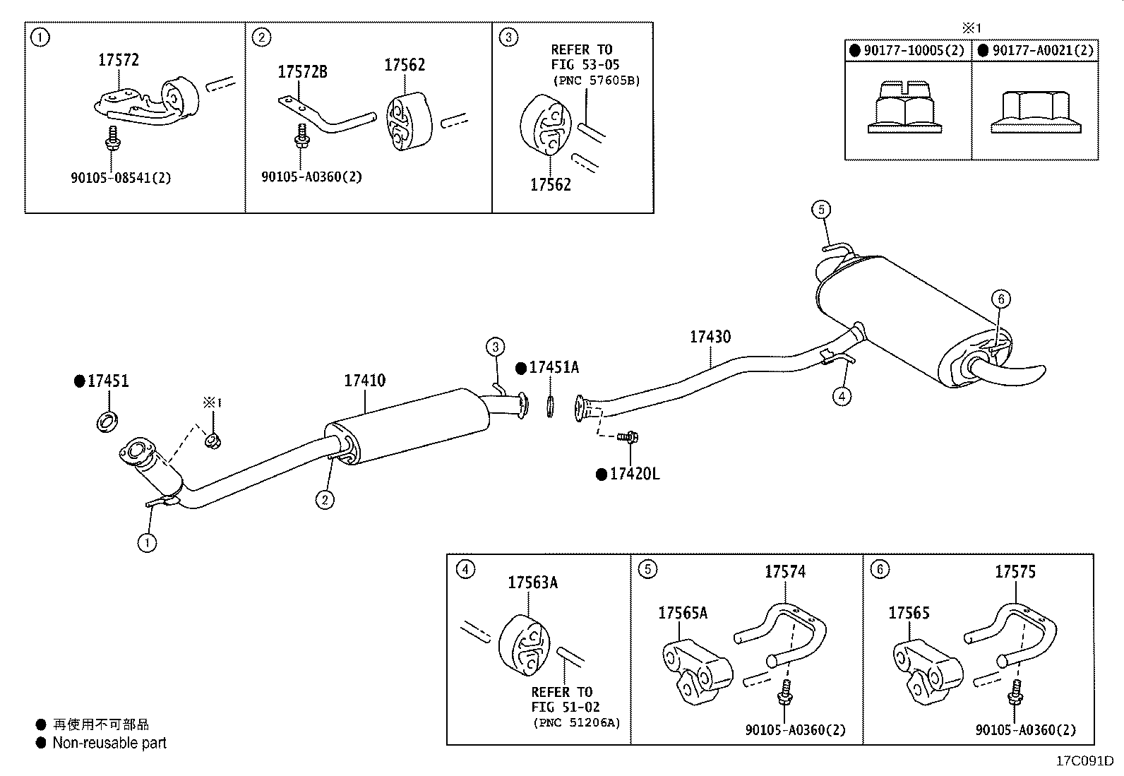 17410-F0880 PIPE ASSY, EXHAUST, FRONT product image