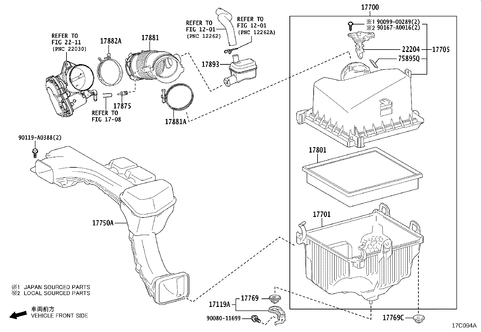 Toyota 17750-F0220 INLET ASSY, AIR CLEANER