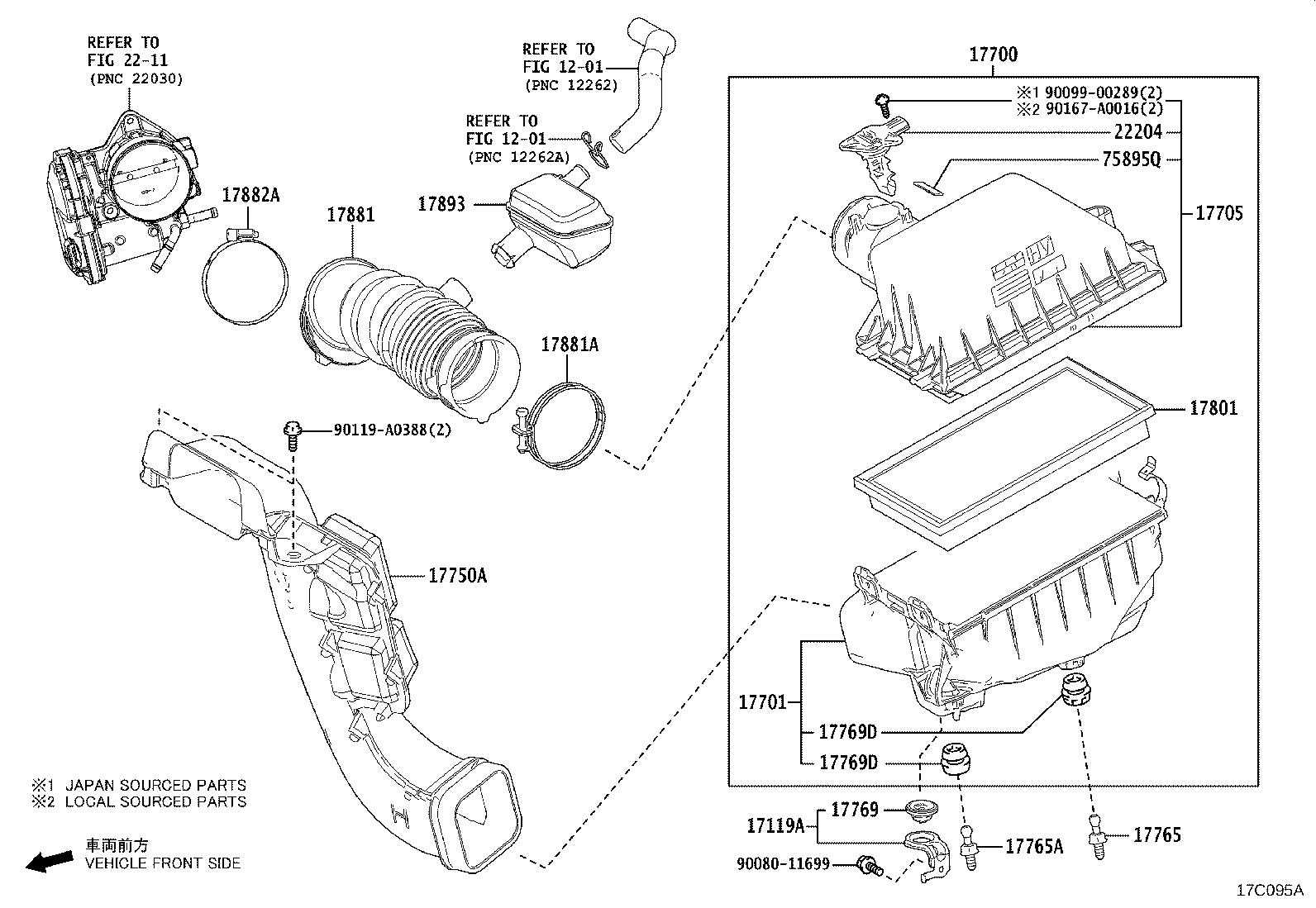 Thumbnail 2 for 17750-F0220