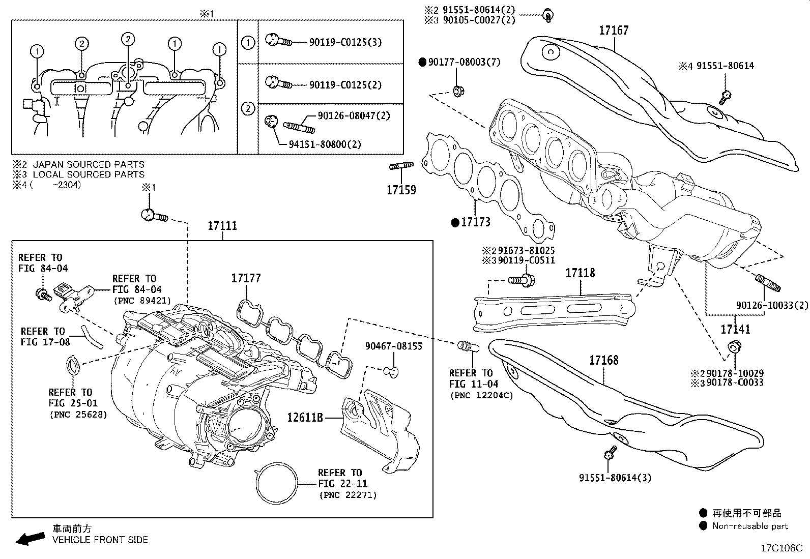 17141-F2220 MANIFOLD, EXHAUST product image