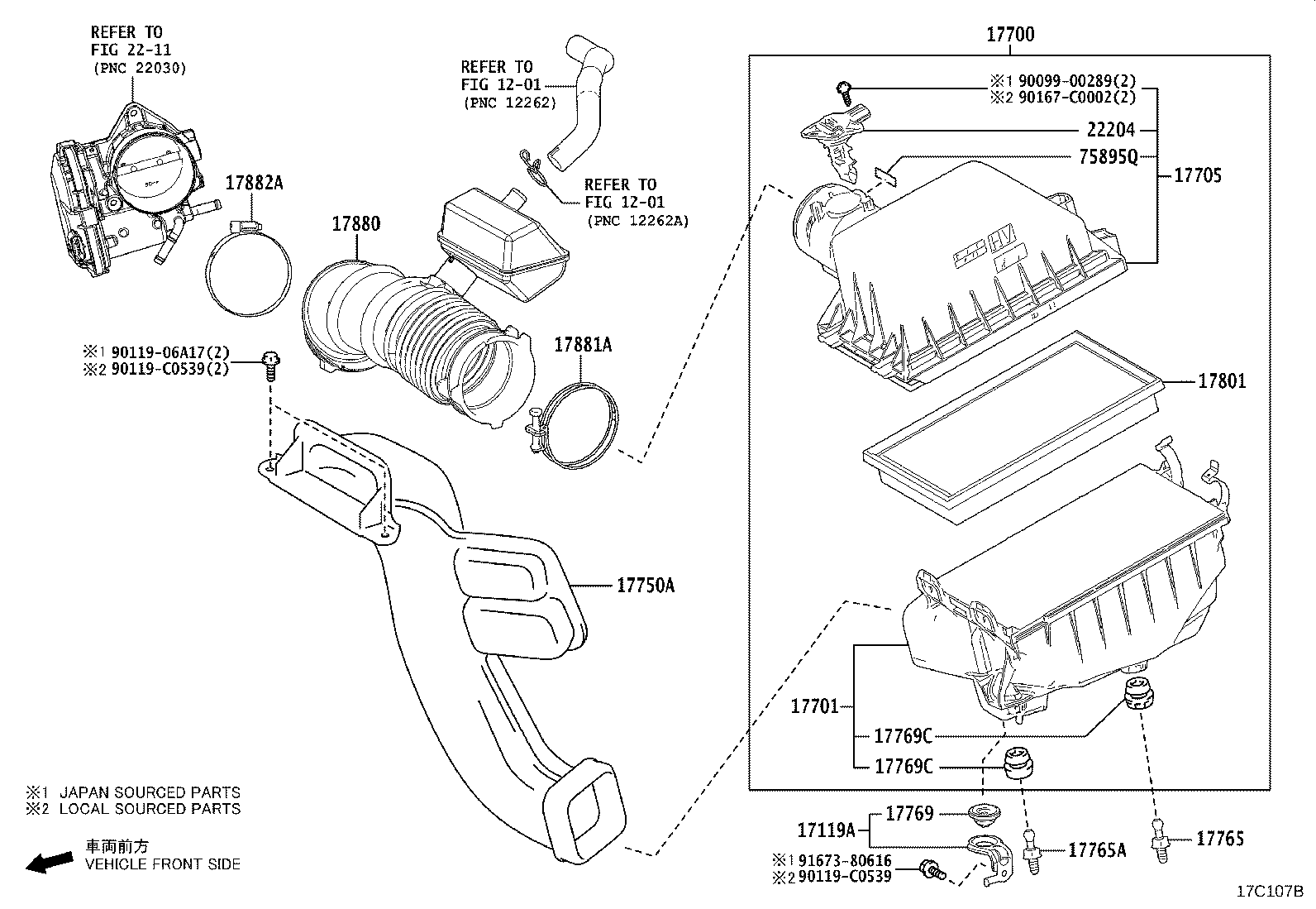 17751-F0160 INLET ASSY, AIR CLEANER product image