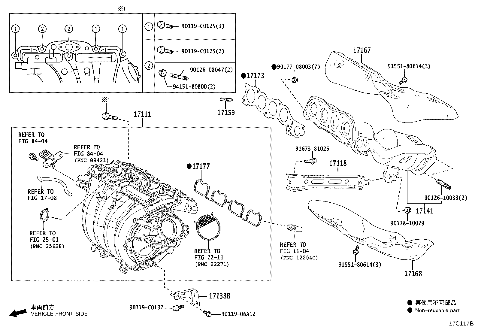 17141-F2220 MANIFOLD, EXHAUST product image