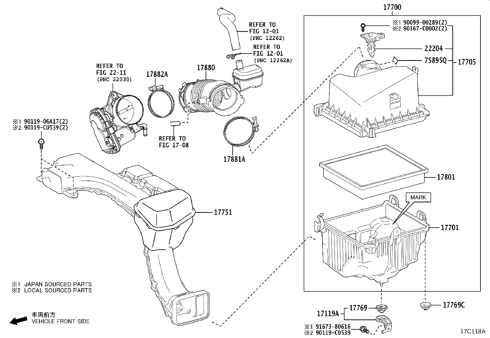 17751-F0160 INLET ASSY, AIR CLEANER product image