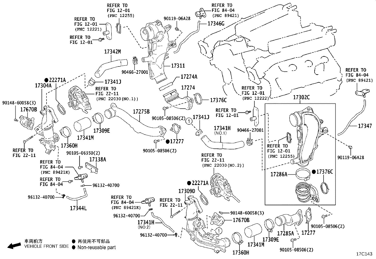 17111-70150 MANIFOLD, INTAKE product image