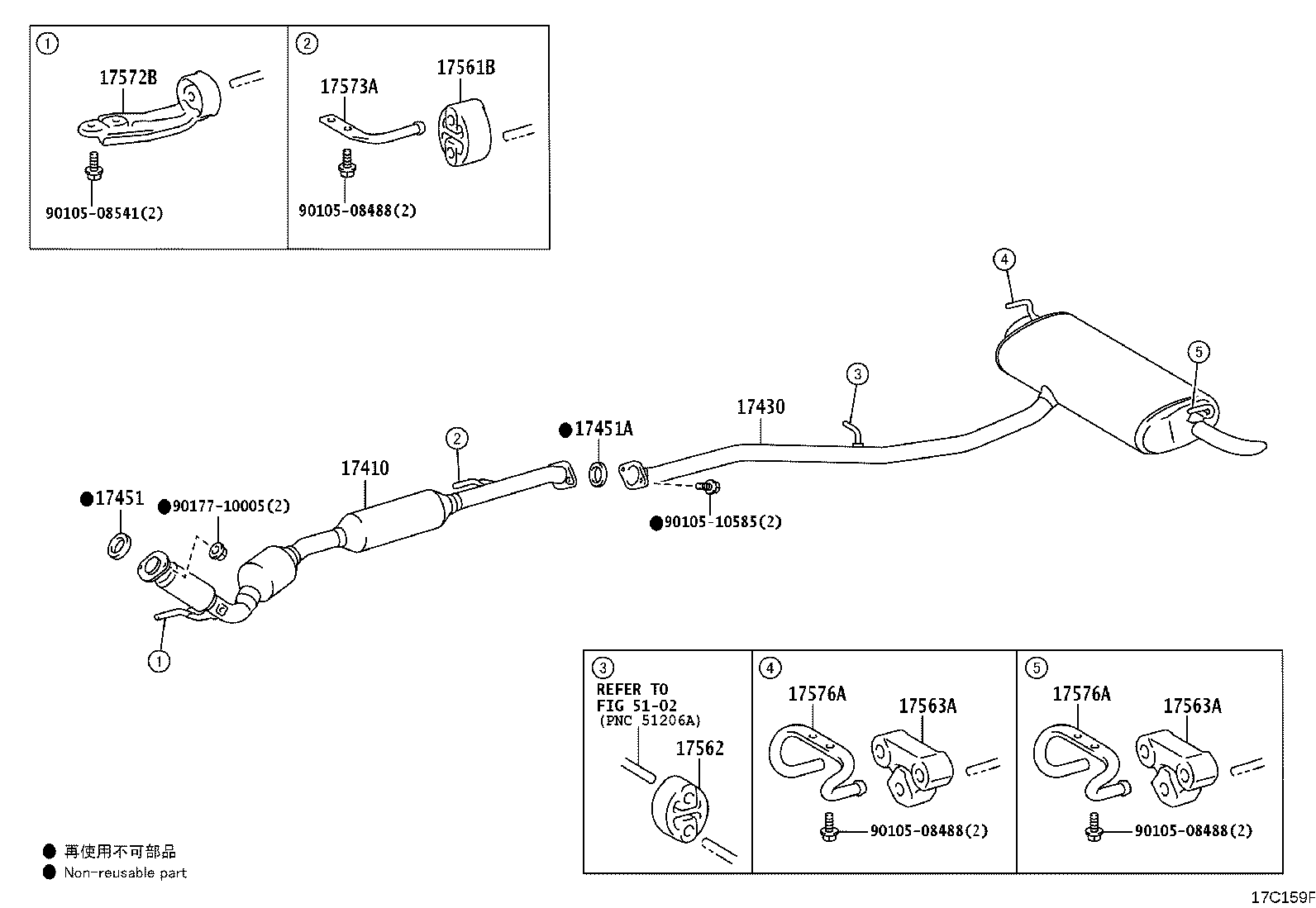 17410-25650 PIPE ASSY, EXHAUST, FRONT product image