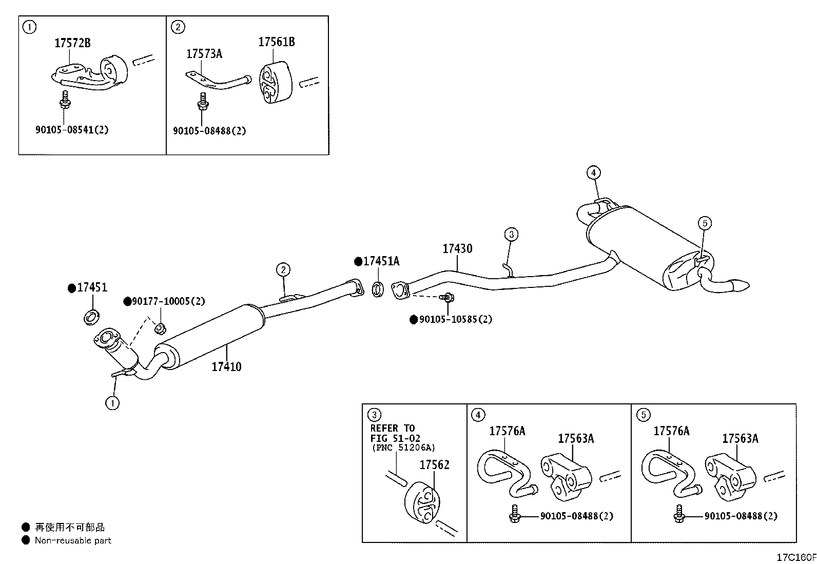 17410-25650 PIPE ASSY, EXHAUST, FRONT product image