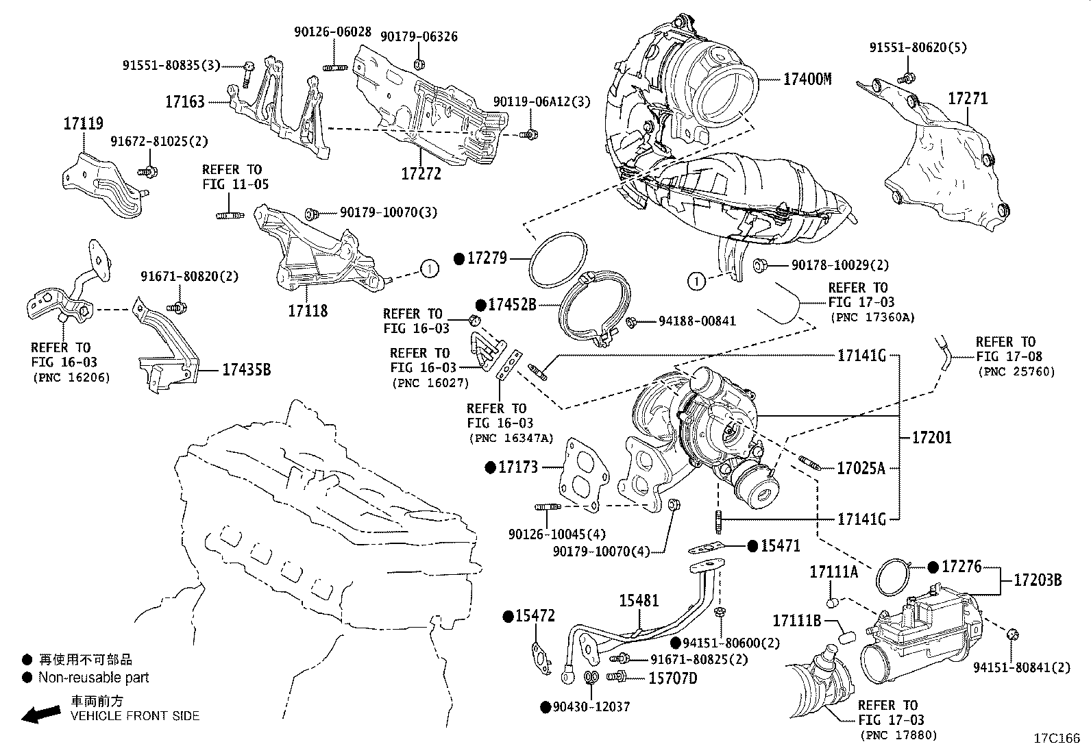 17141-24330 MANIFOLD, EXHAUST product image