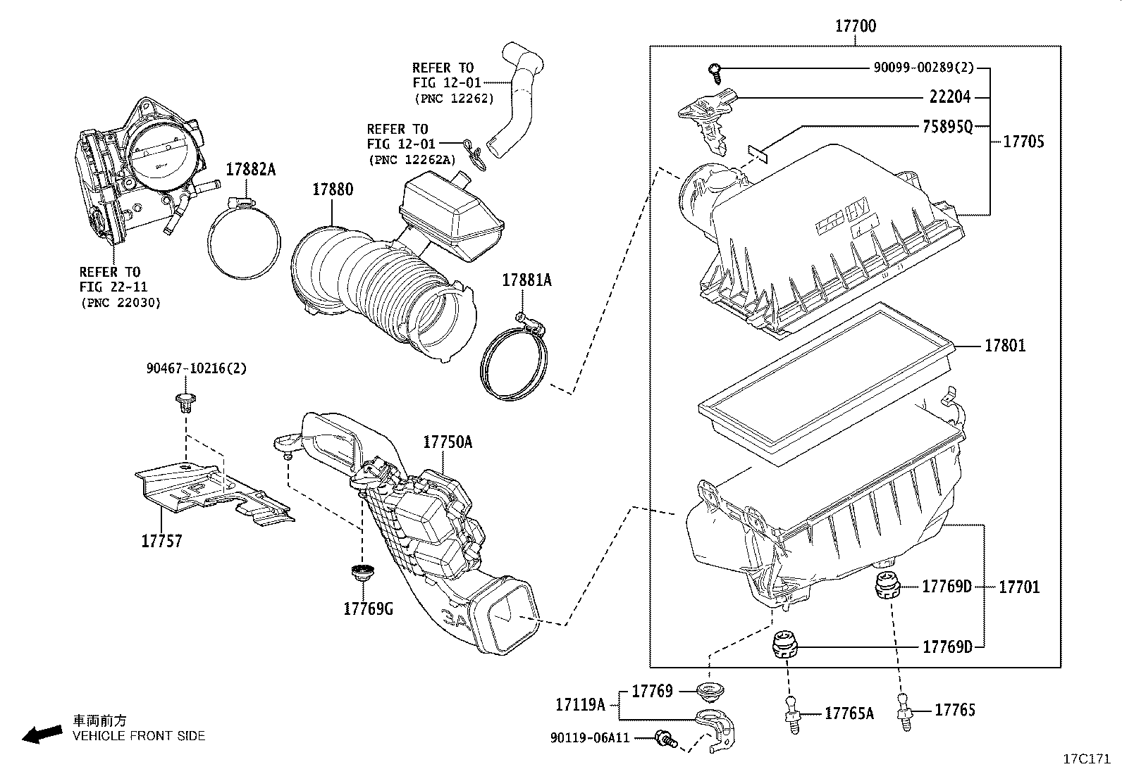 17769-25070 SUPPORT, AIR CLEANER, NO.2 product image