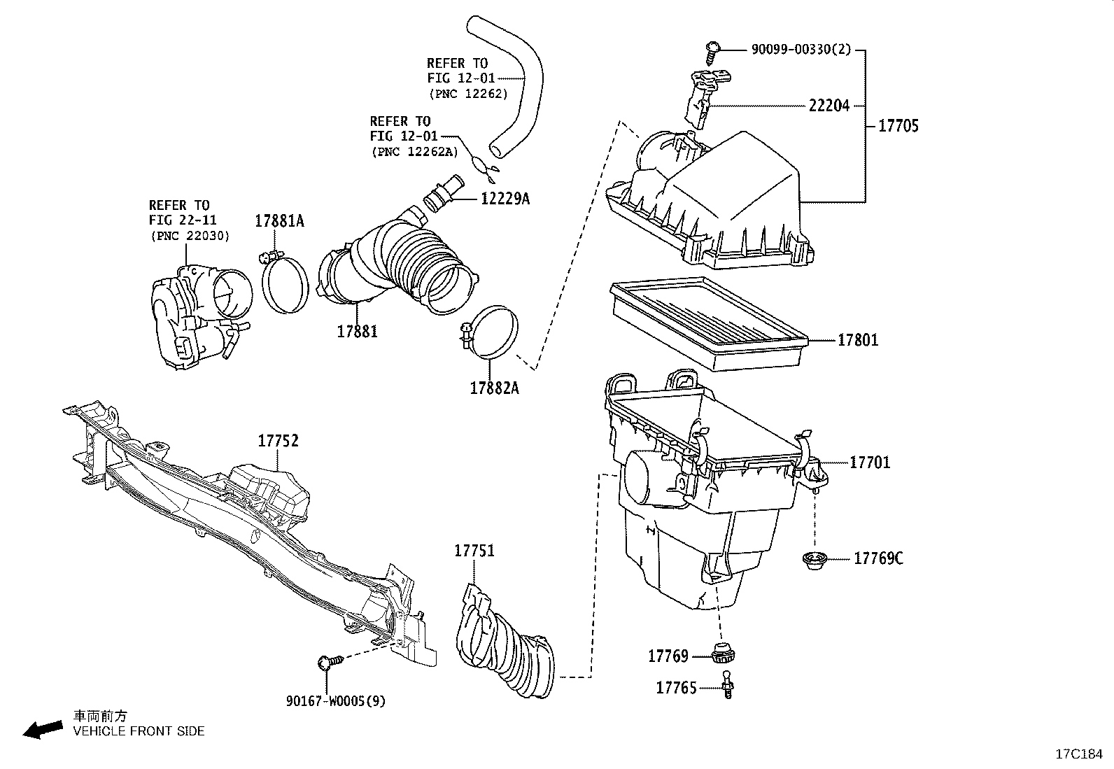17893-15070 RESONATOR, INTAKE AIR product image