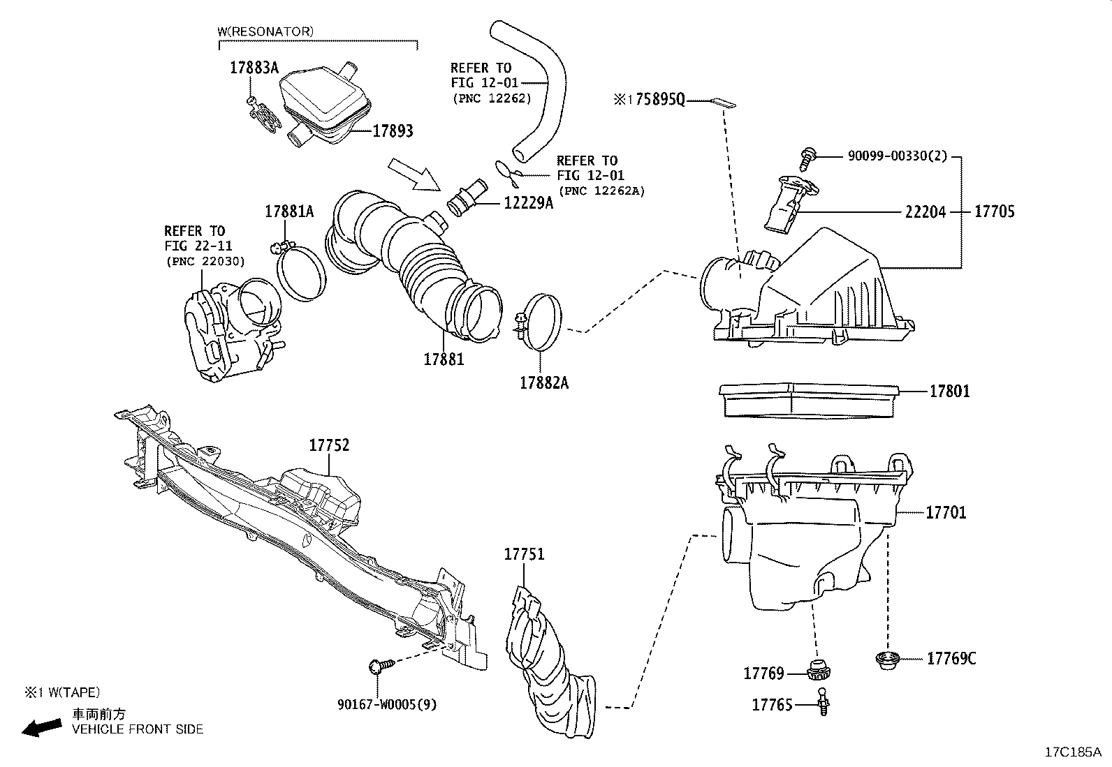 17893-15070 RESONATOR, INTAKE AIR product image