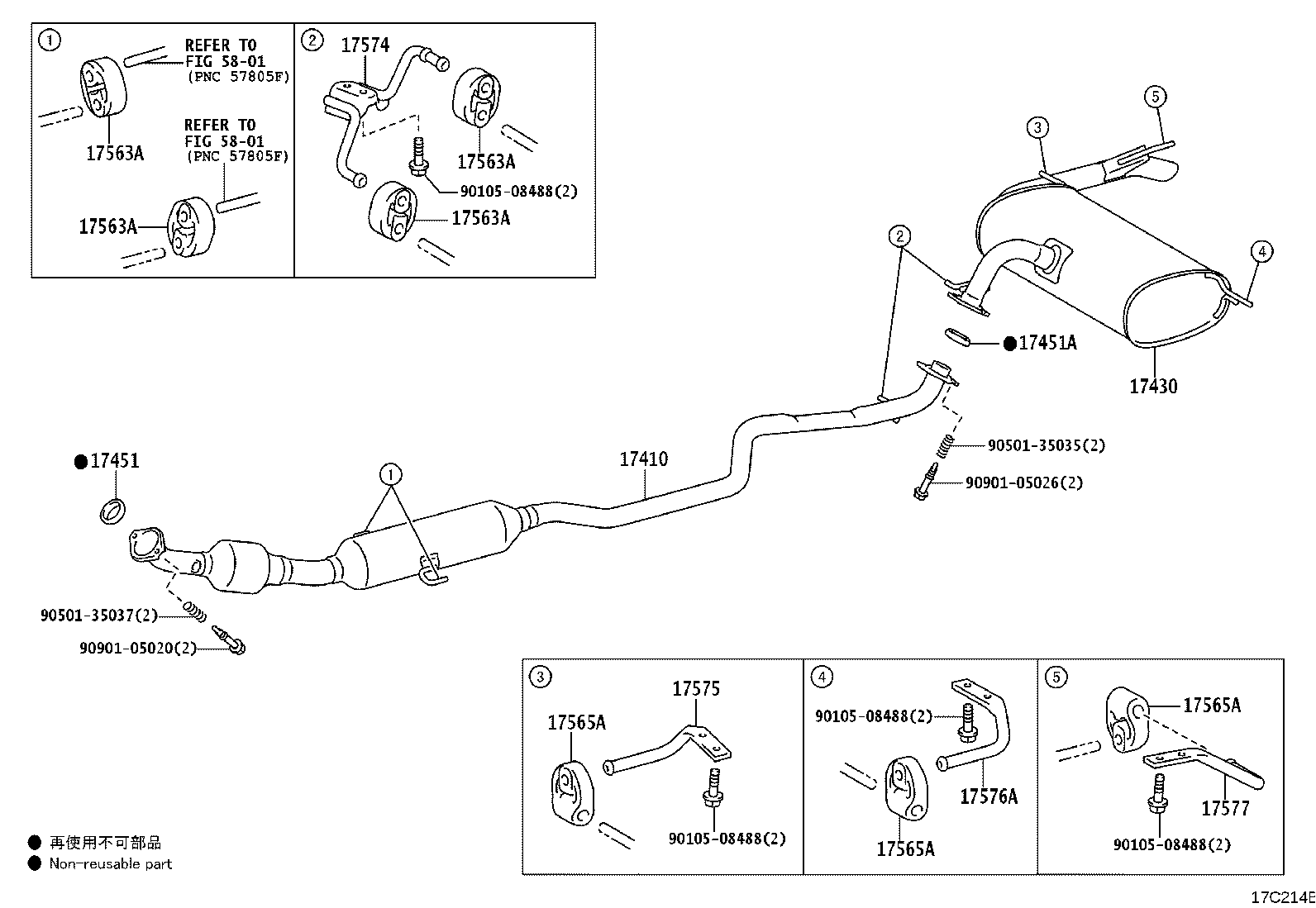 17430-15800 PIPE ASSY, EXHAUST, TAIL product image