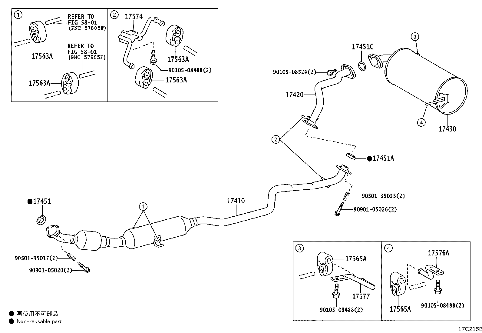 17430-15800 PIPE ASSY, EXHAUST, TAIL product image