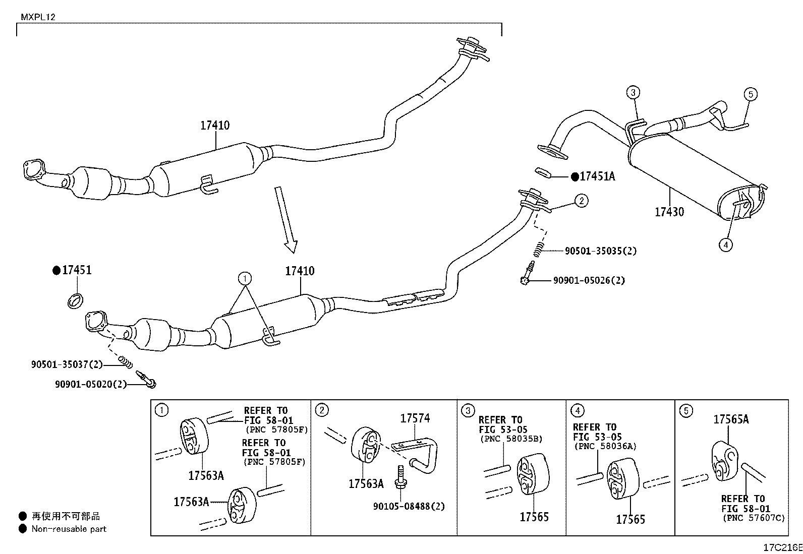 17430-15800 PIPE ASSY, EXHAUST, TAIL product image